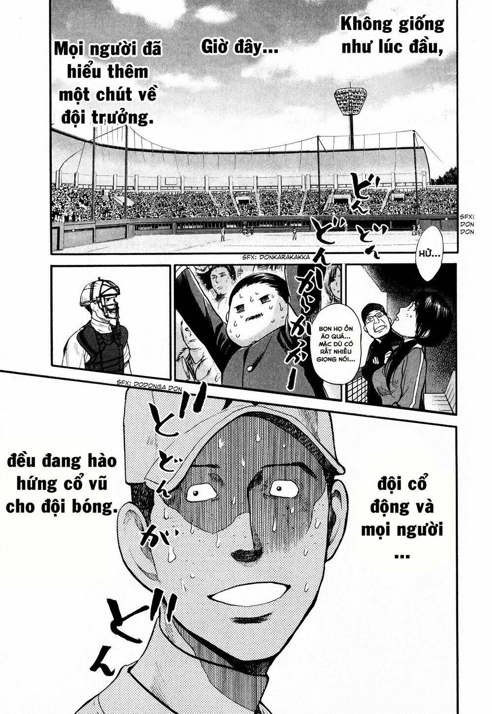 again!! chapter 62 19