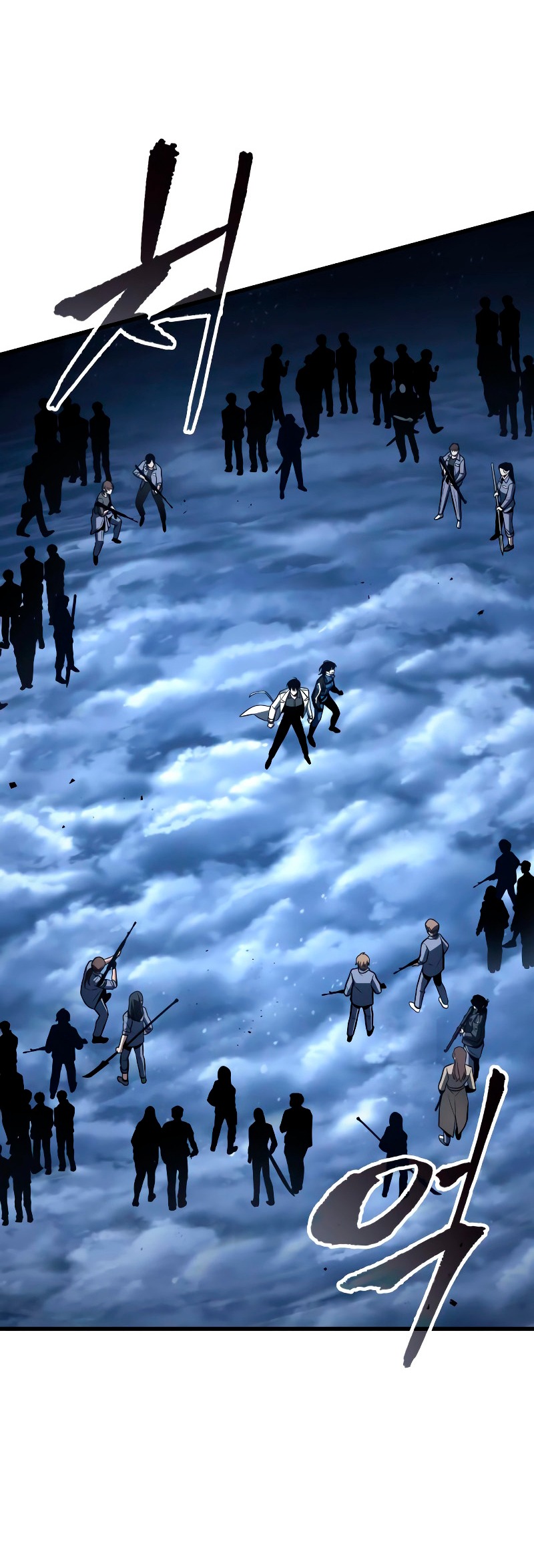 toàn trí độc giả - omniscient reader chapter 196.1 4