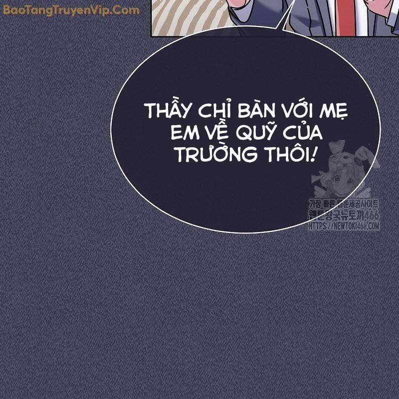 Thiên Tài Âm Nhạc Trường Trung Học chapter 39 71