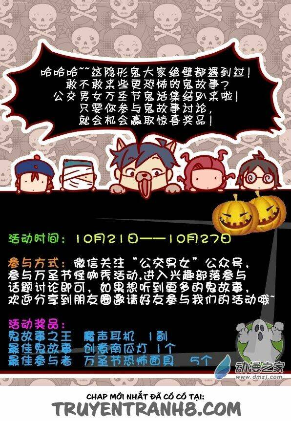 cười trên xe bus chapter 101 11