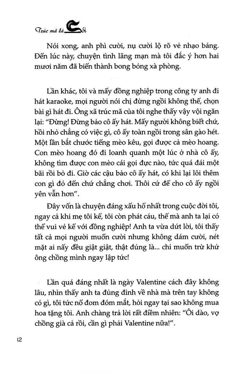 Trúc Mã Là Sói (Tái Bản 2018)