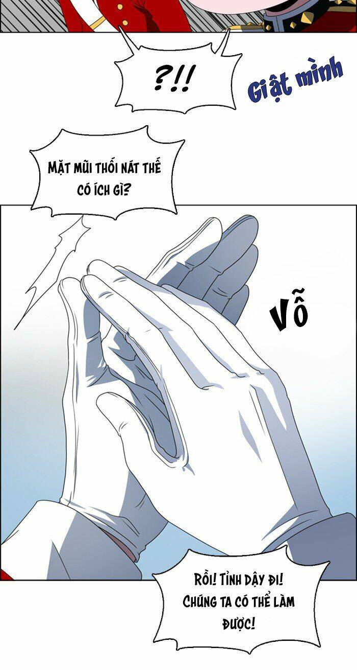 no scope chapter 17 48