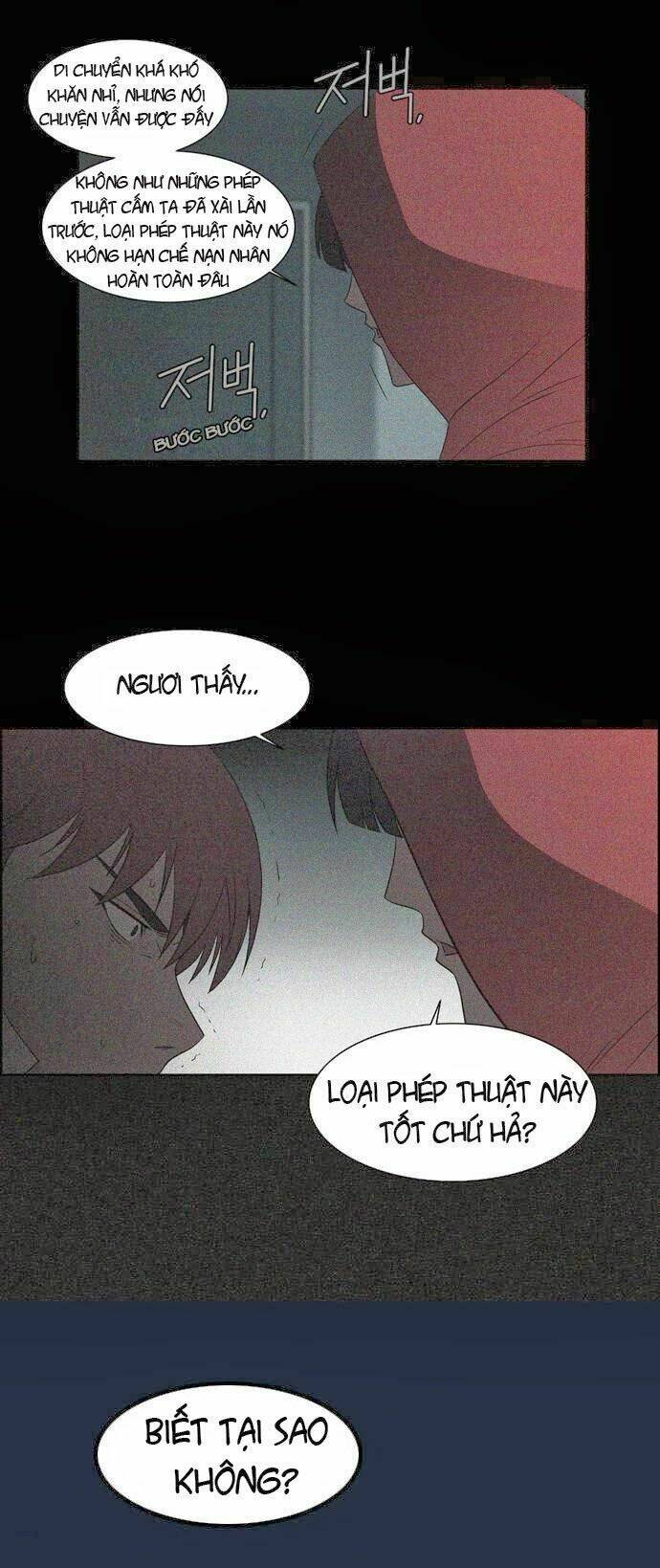 dead sorcerer chapter 8 38