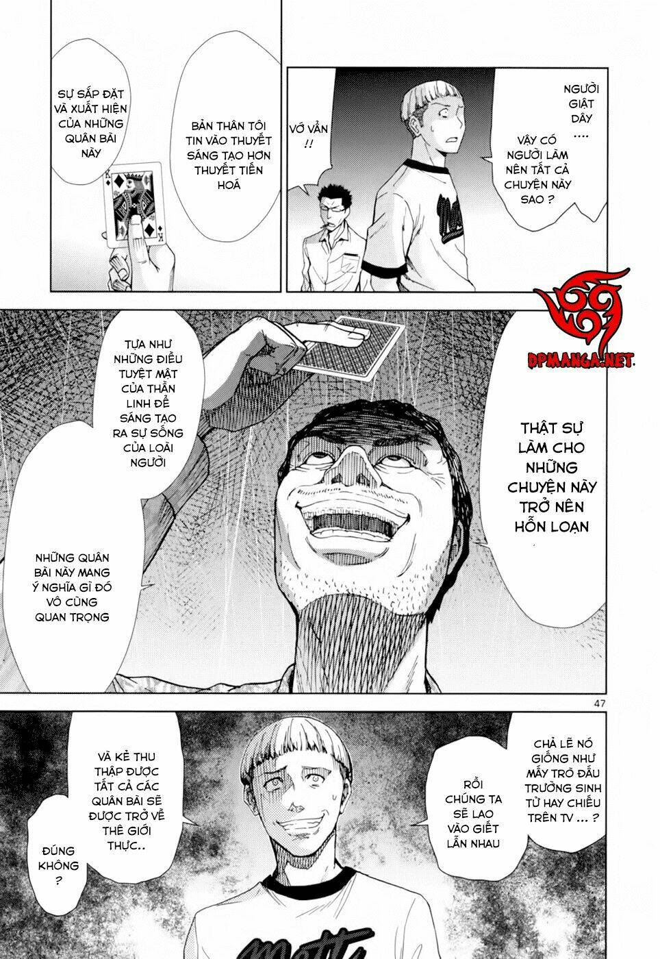 imawa no michi no alice: alice on border road chapter 1.5 17