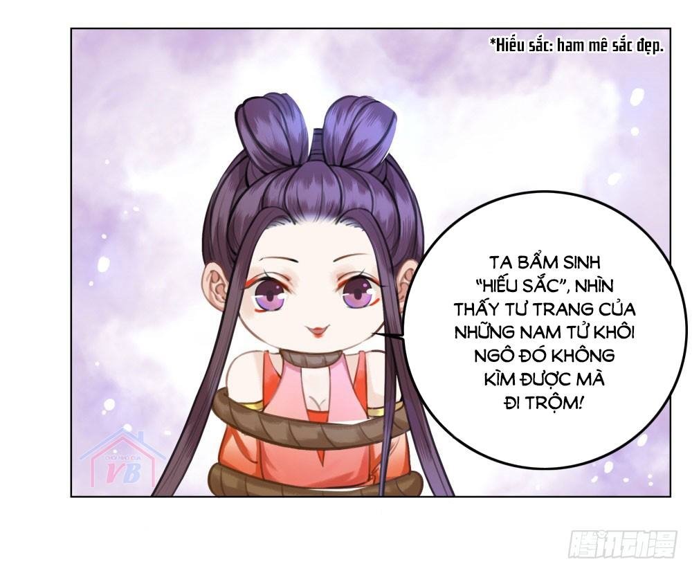 gay rồi! cái đó thành tinh rồi chapter 17 7