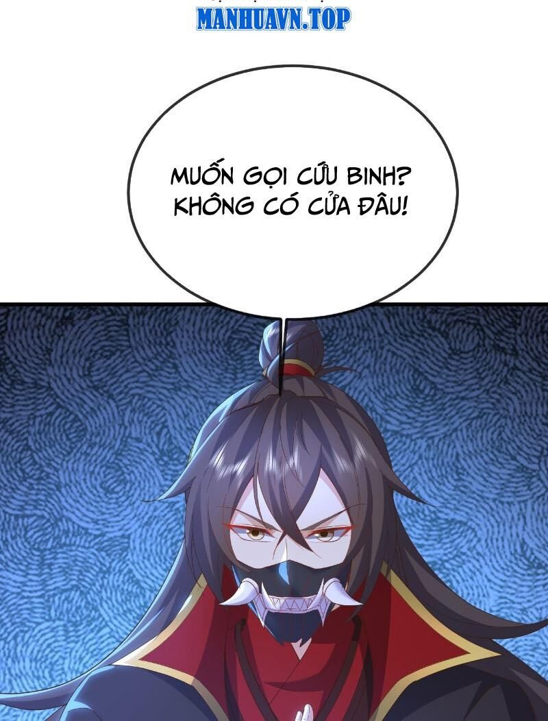 tiên võ đế tôn chapter 548 43