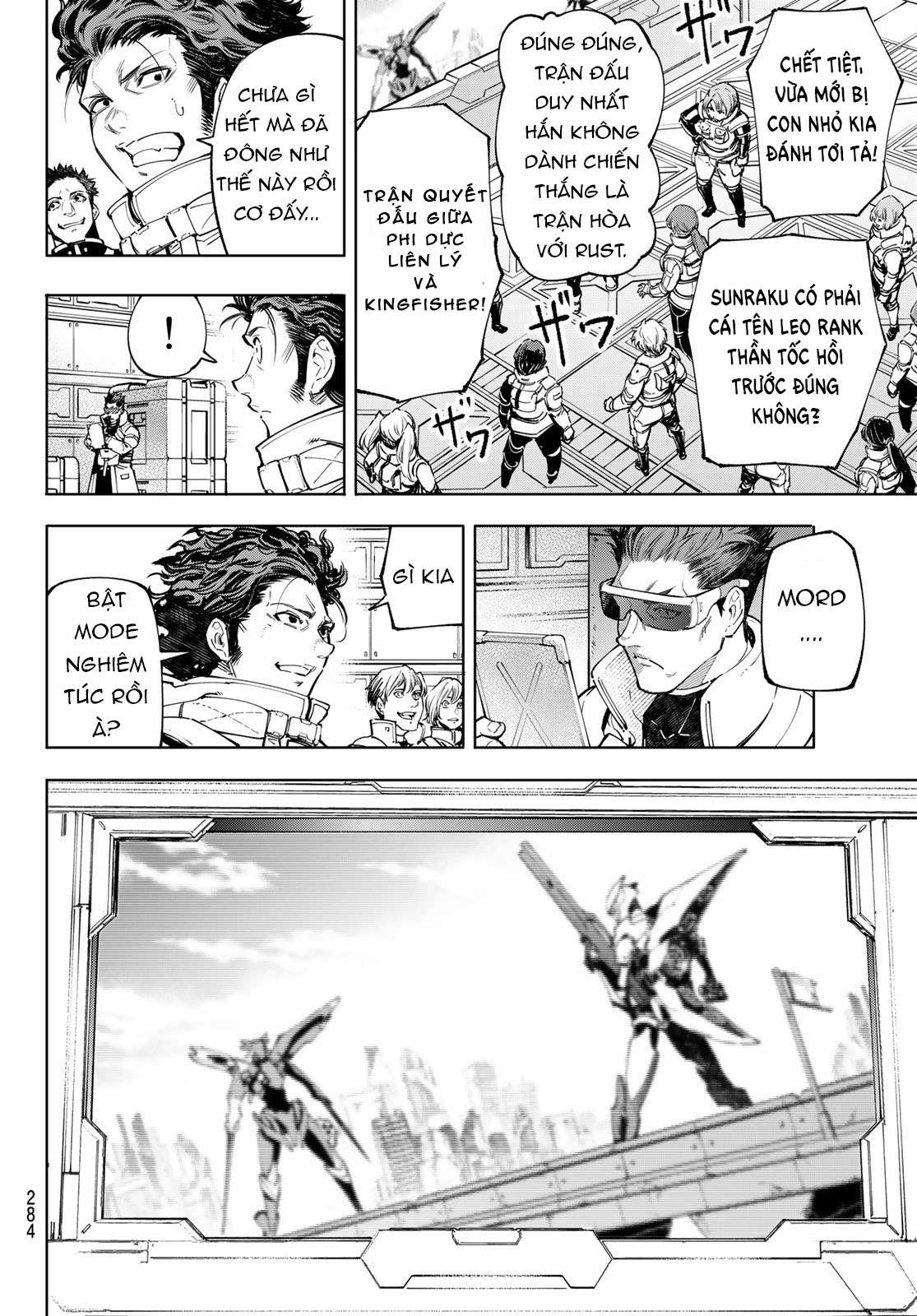 shangri-la frontier ~kusoge hunter, kamige ni idoman to su~ chapter 73 8