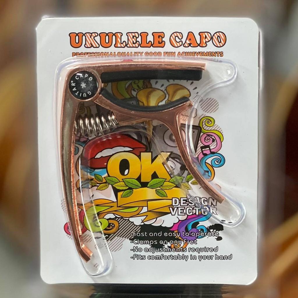 CAPO UKULELE ROCK MUSIC VÀNG GOLD / SILVER / HỒNG ROSE GOLD