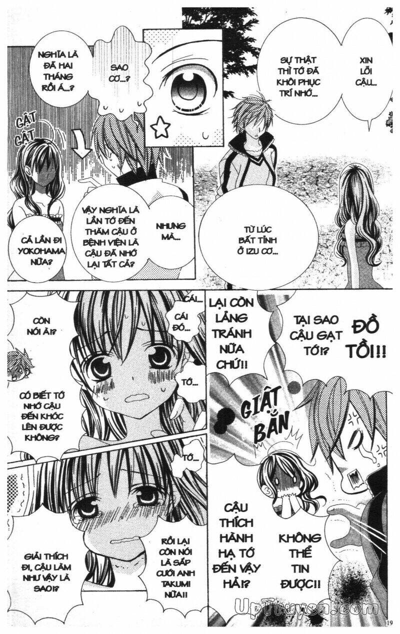 i love you suzuki chapter 14 21