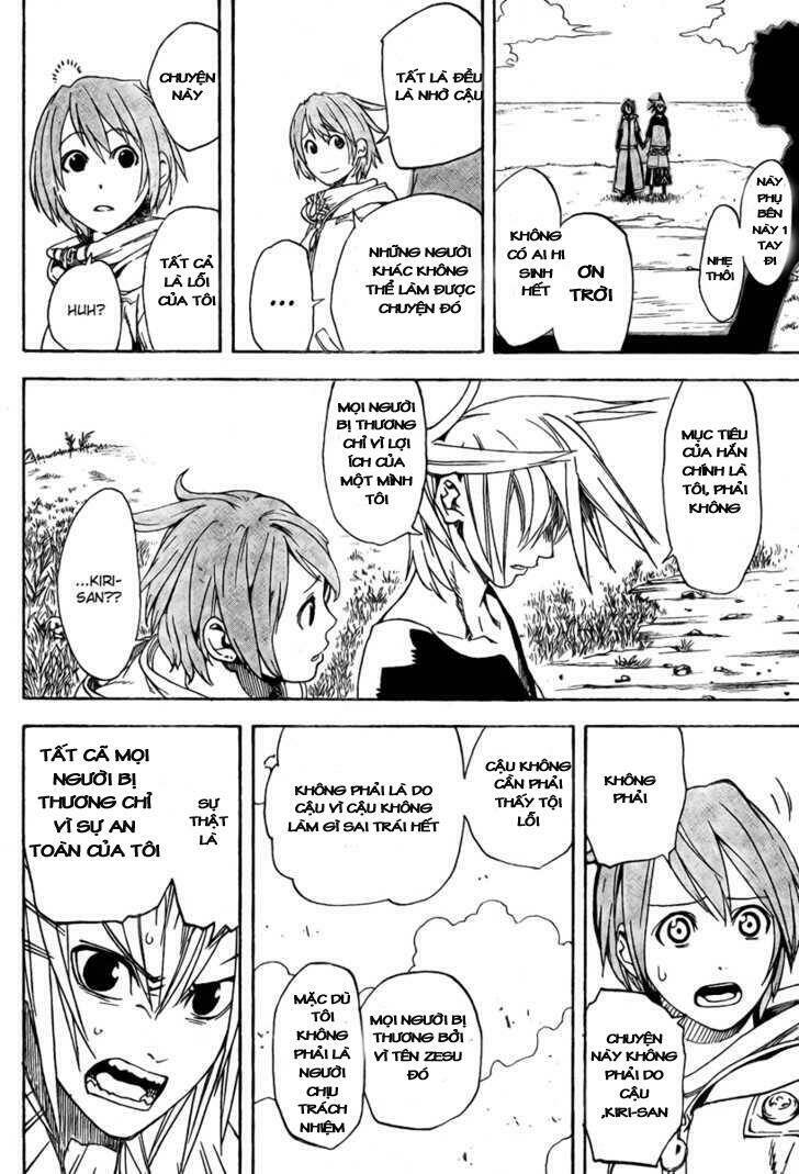 double arts chapter 9 14