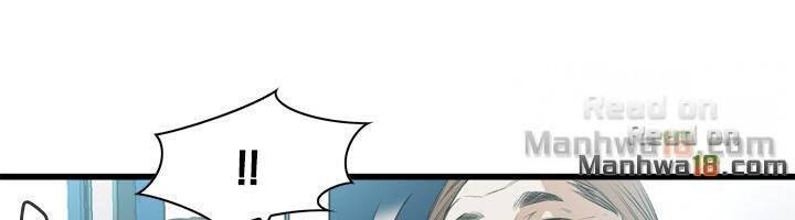 take a peek chapter 50 46