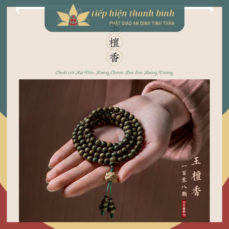 Chuỗi 108 Hạt Đàn Hương 6mm/8mm Chuỗi Đeo Tay Mala Thiền/Cầu Nguyện Phối Charm Hoa Sen Hoàng Dương