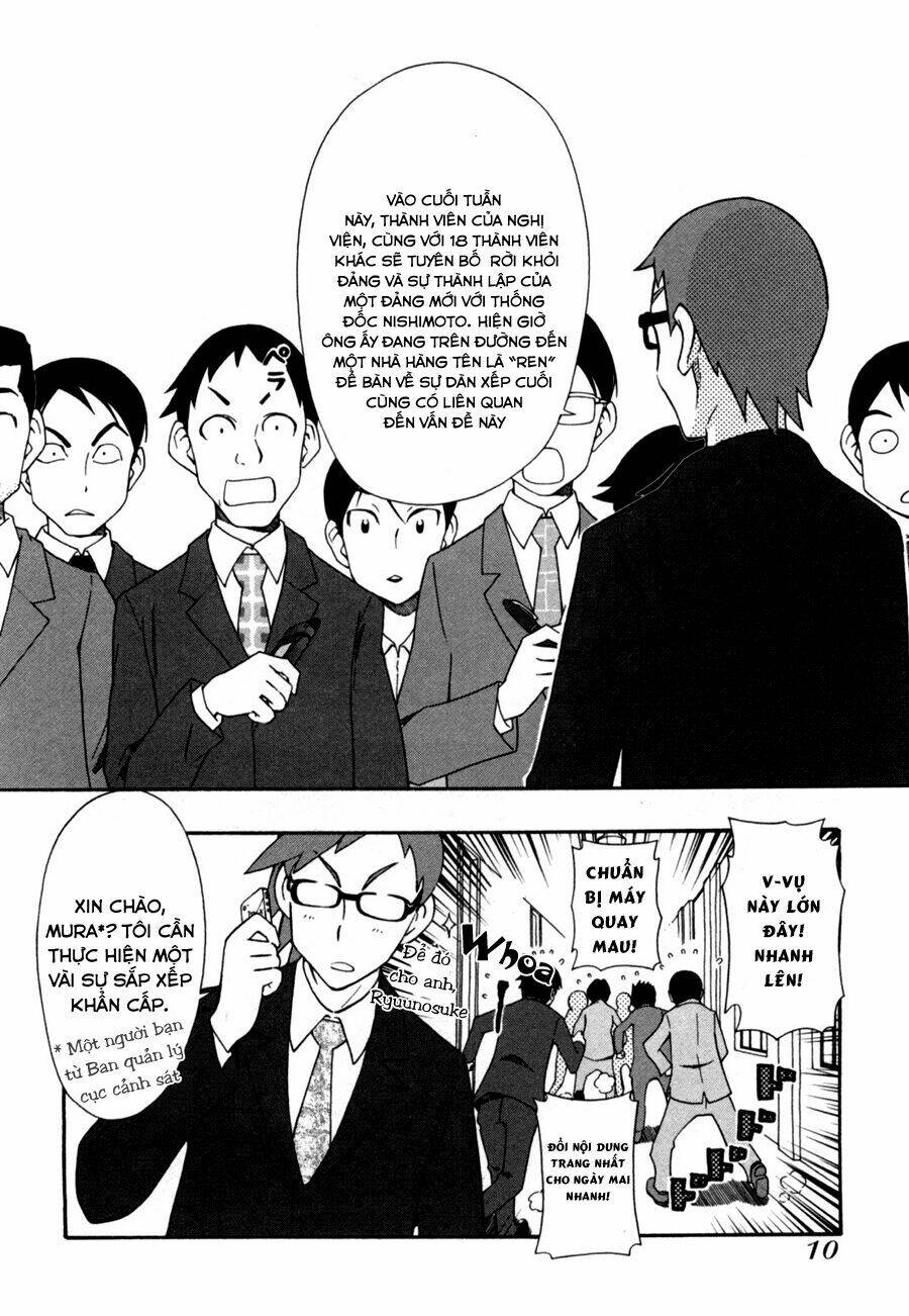 alyosha chapter 24 12