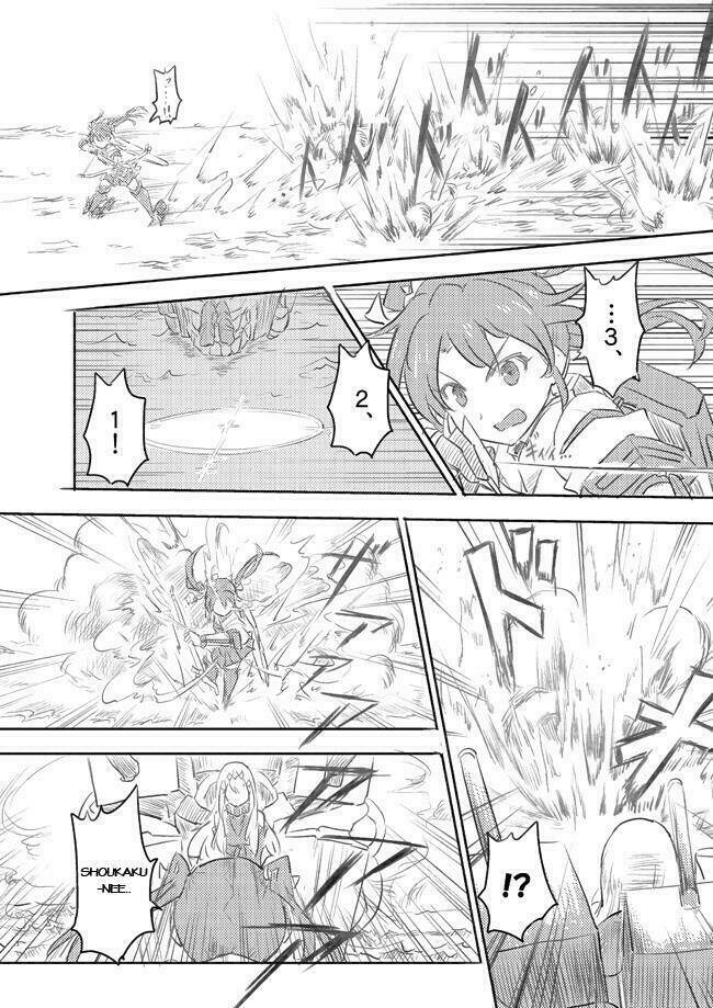 level 1 zuikaku chapter 14 2
