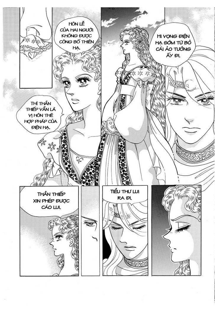 princess manhwa chapter 13 70