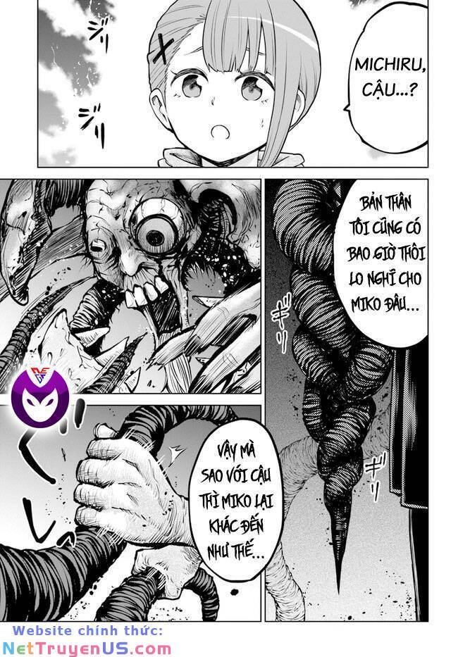 mieruko-chan chapter 63 22