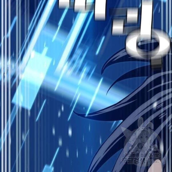 thiên ma phi thăng truyện chapter 34.5 35