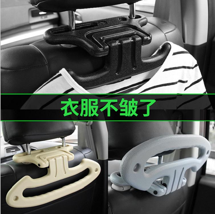 Đặc biệt móc treo xe ô tô đa năng móc treo quần áo ô tô treo quần áo lưng ghế phù hợp với móc treo móc hàng ghế sau