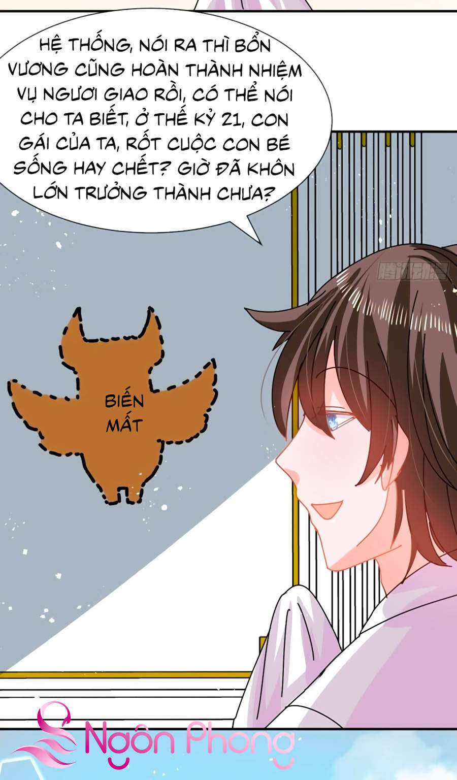 hệ thống công lược của tiểu công chúa chapter 61 22