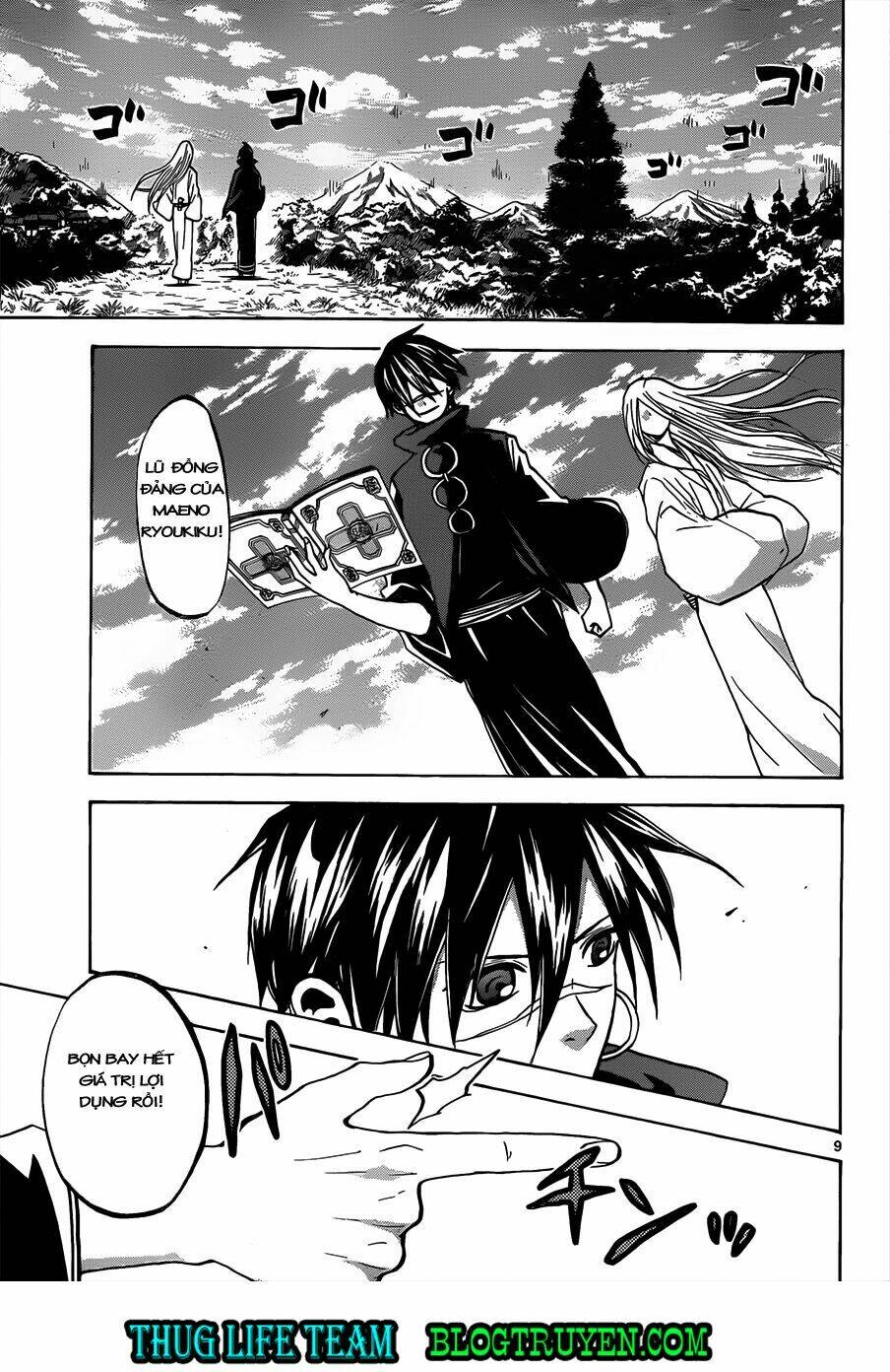 kaitai shinsho zero chapter 50 12