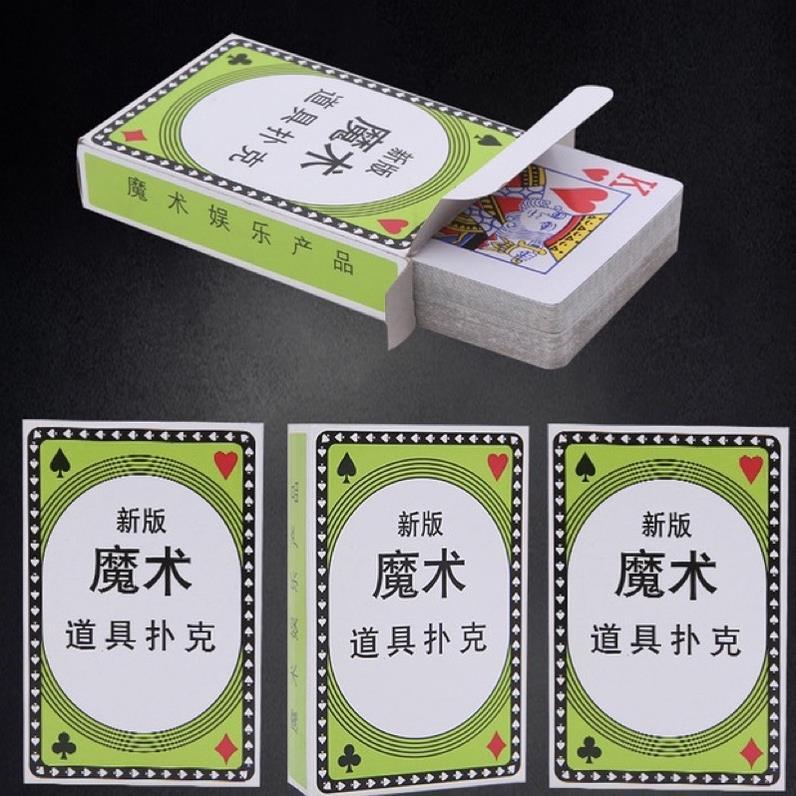 BỘ BÀI ẢO THUẬT- BÀI MA THUẬT|Svengali Deck