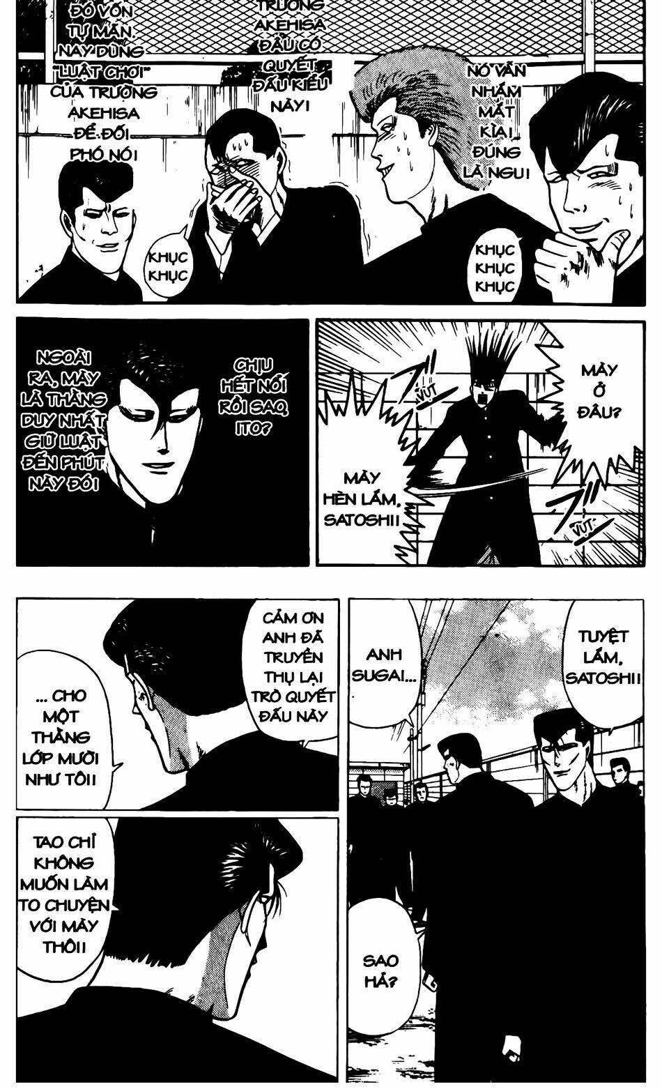 kyou kara ore wa - cặp bài trùng chapter 142 5