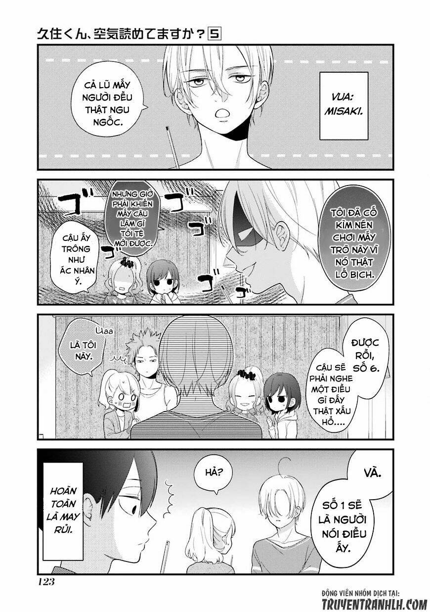 kusumi-kun, kuuki yometemasu ka? chapter 30.5 7