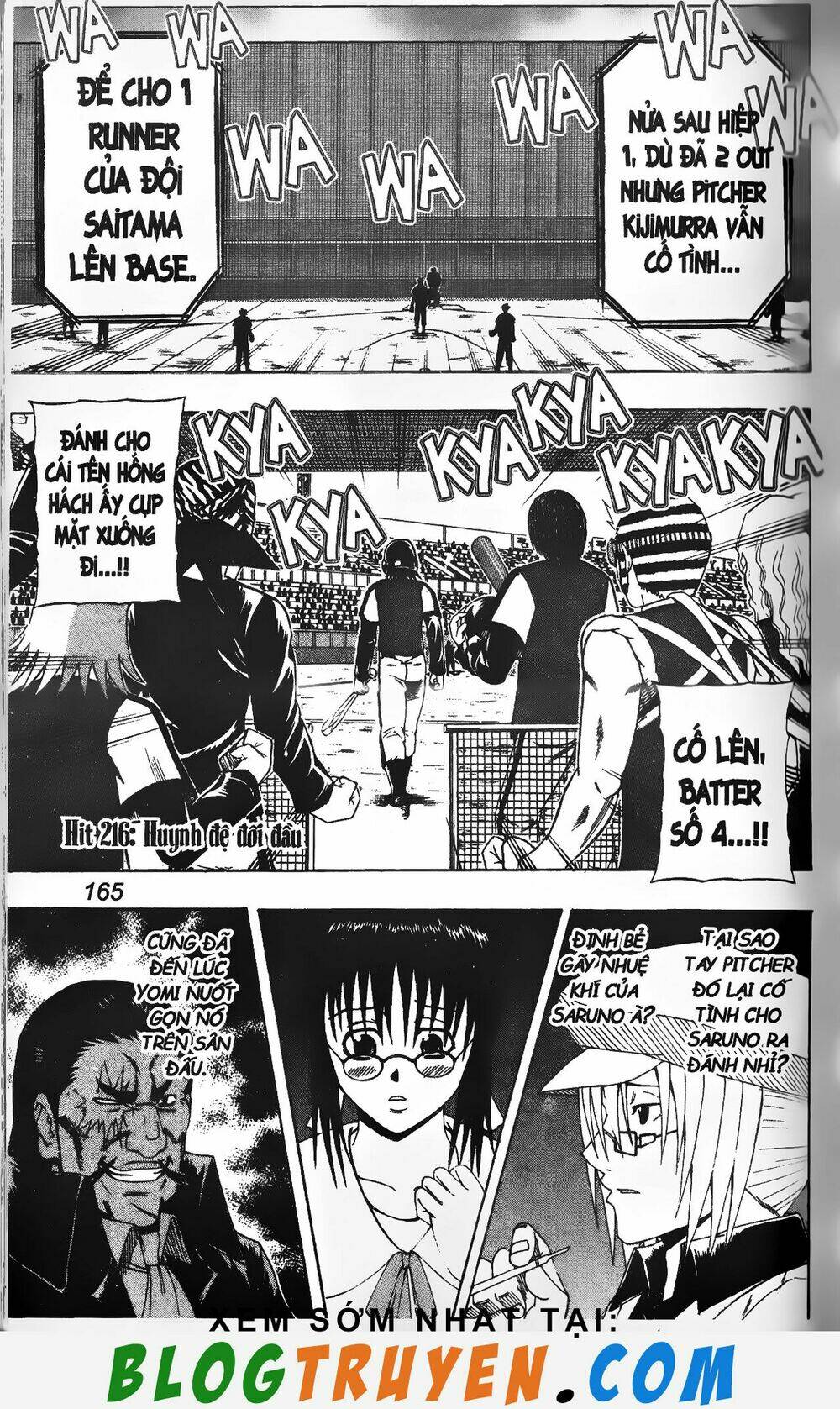 mr.fullswing chapter 216 2