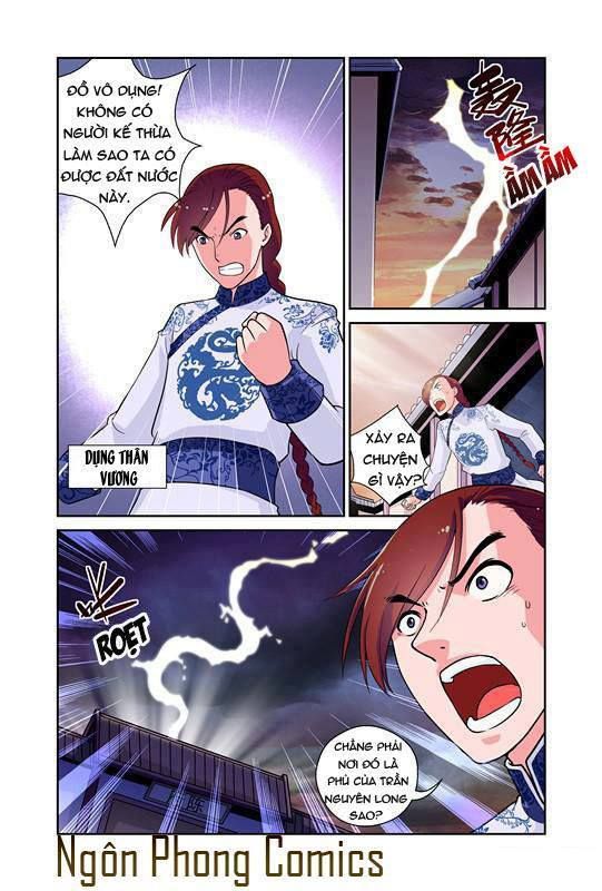 cửu tiểu thư chapter 1 4