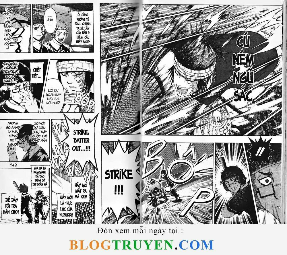 mr.fullswing chapter 215 5