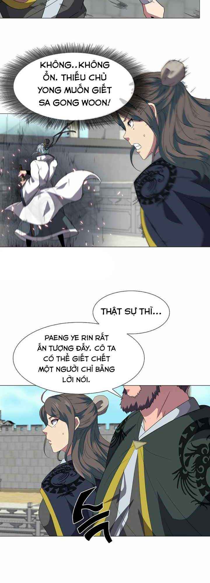 võ sĩ hộ vệ chapter 6 4