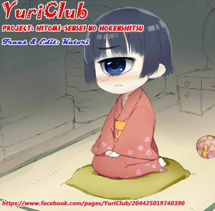 hitomi-sensei no hokenshitsu chapter 1 30