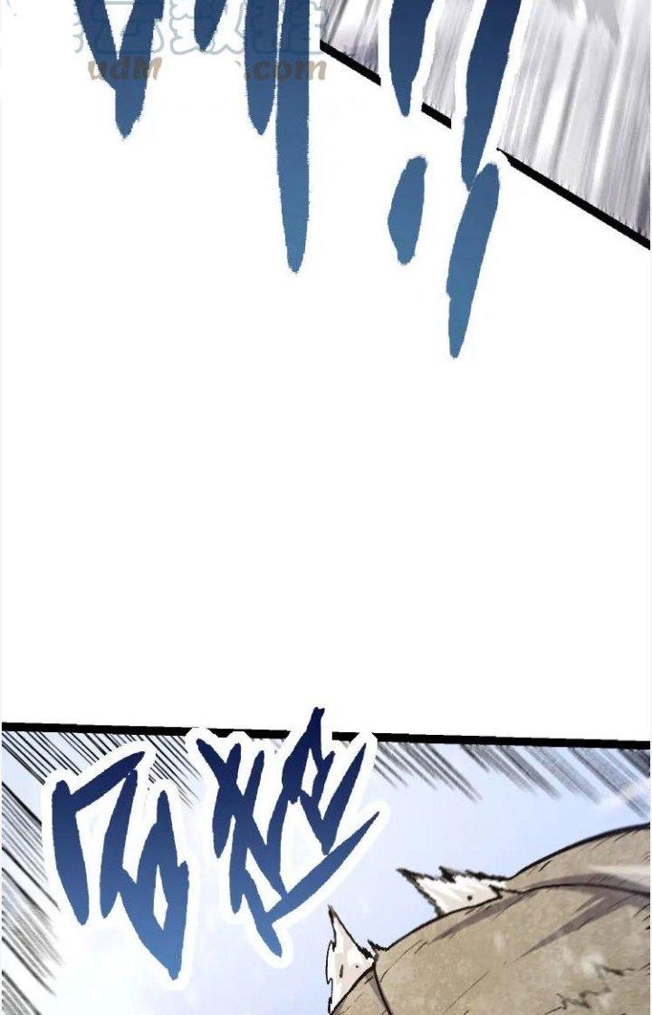 từ cây cổ thụ bắt đầu tiến hóa chapter 25 46