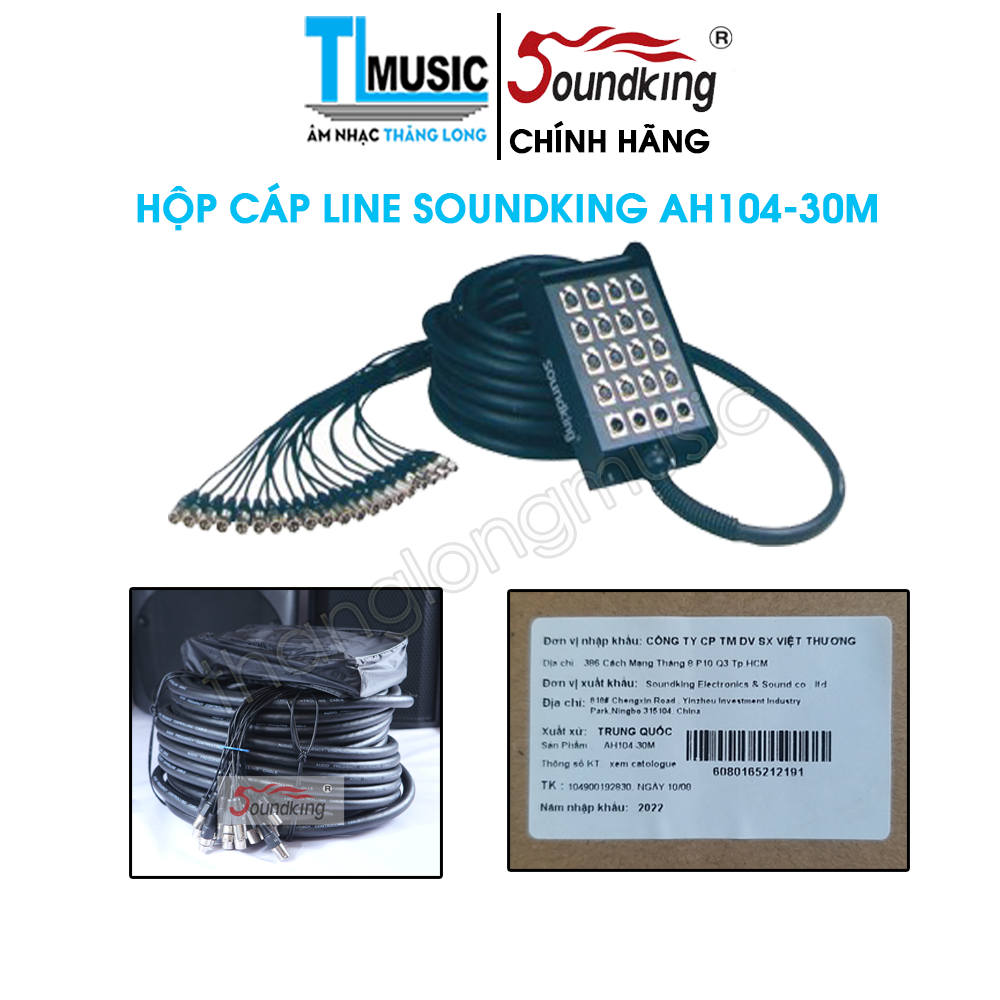 HỘP CÁP 16 LINE SOUNDKING AH104-30M - Hàng Chính Hãng