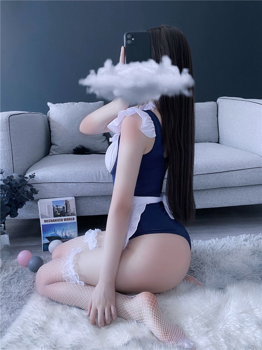 Đầm ngủ cô hầu gái dễ thương có đệm ngực