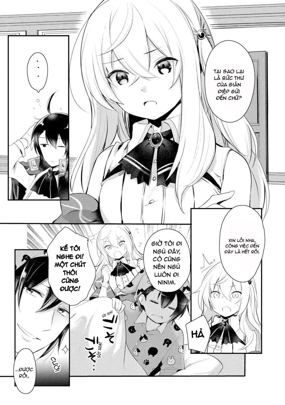 tensai ouji no akaji kokka saisei jutsu - souda, baikoku shiyou chapter 3 1