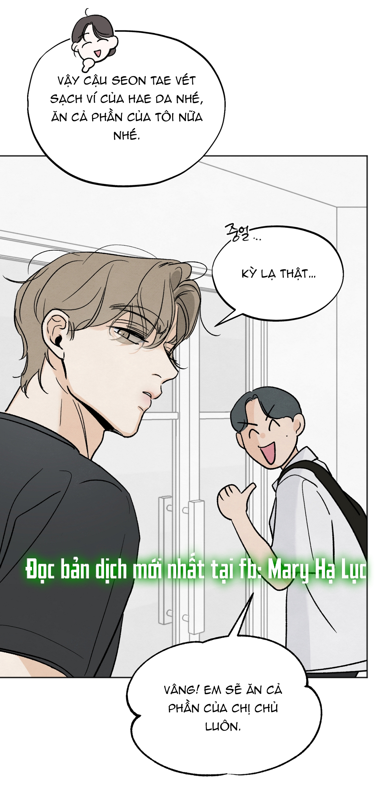 hoàn cảnh của rác rưởi chapter 11.2 13