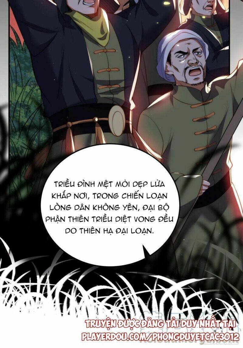hoạn phi thiên hạ chapter 111 12