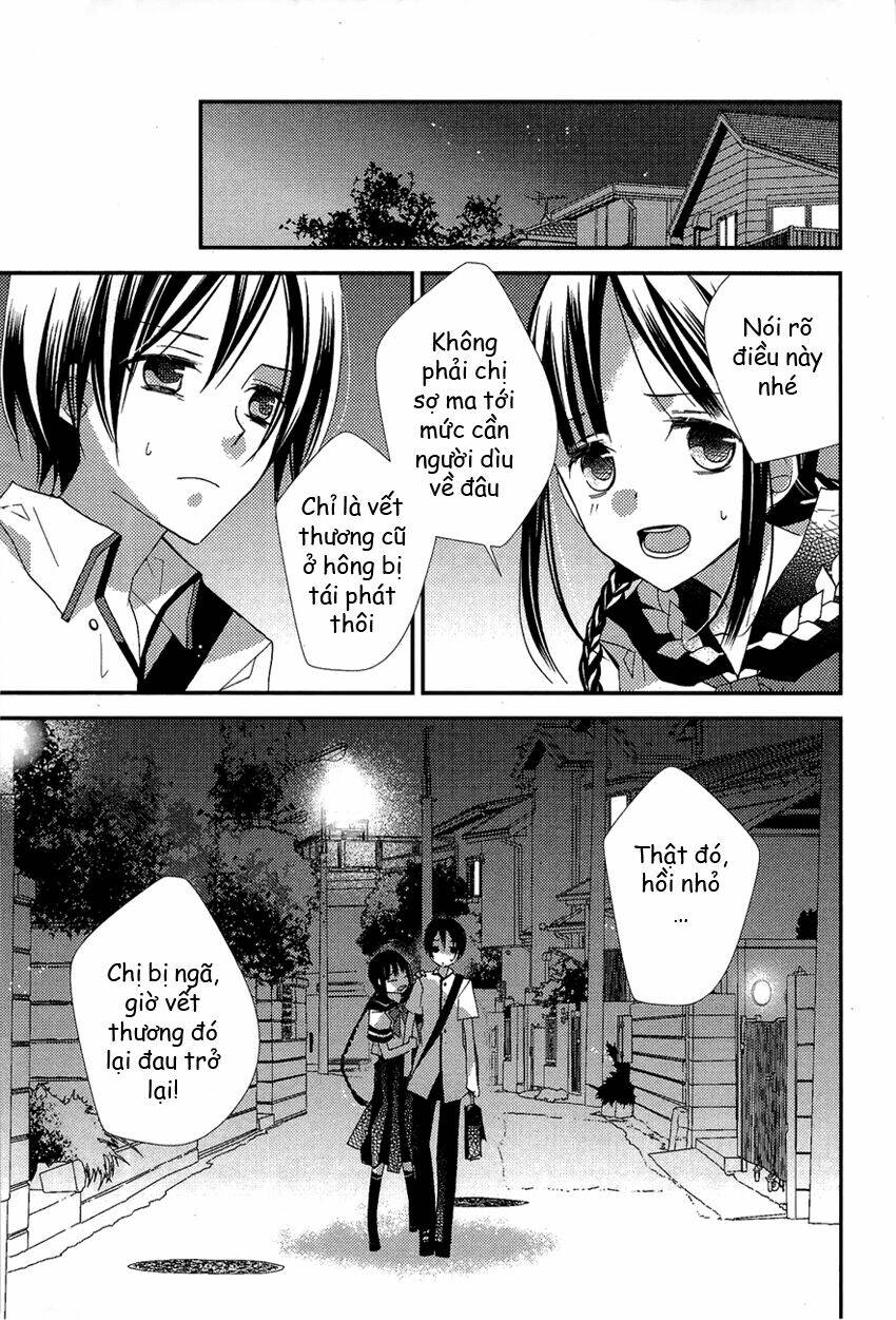 bungaku shoujo to ue kawaku yuurei chapter 2 3