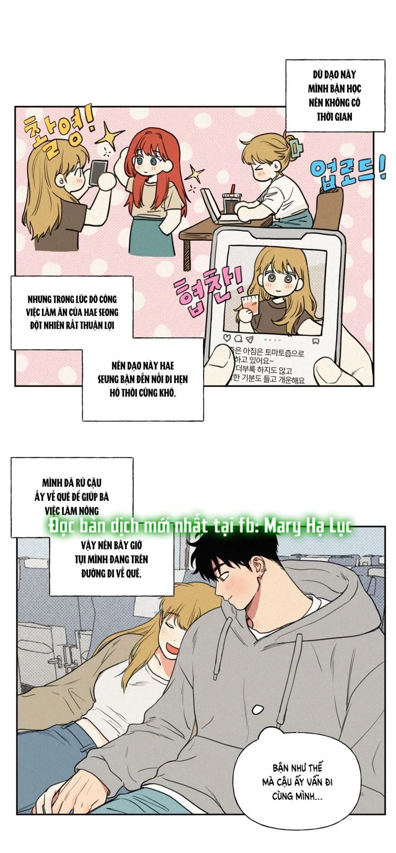 lý do yêu phải thằng bạn thân chapter 56 6