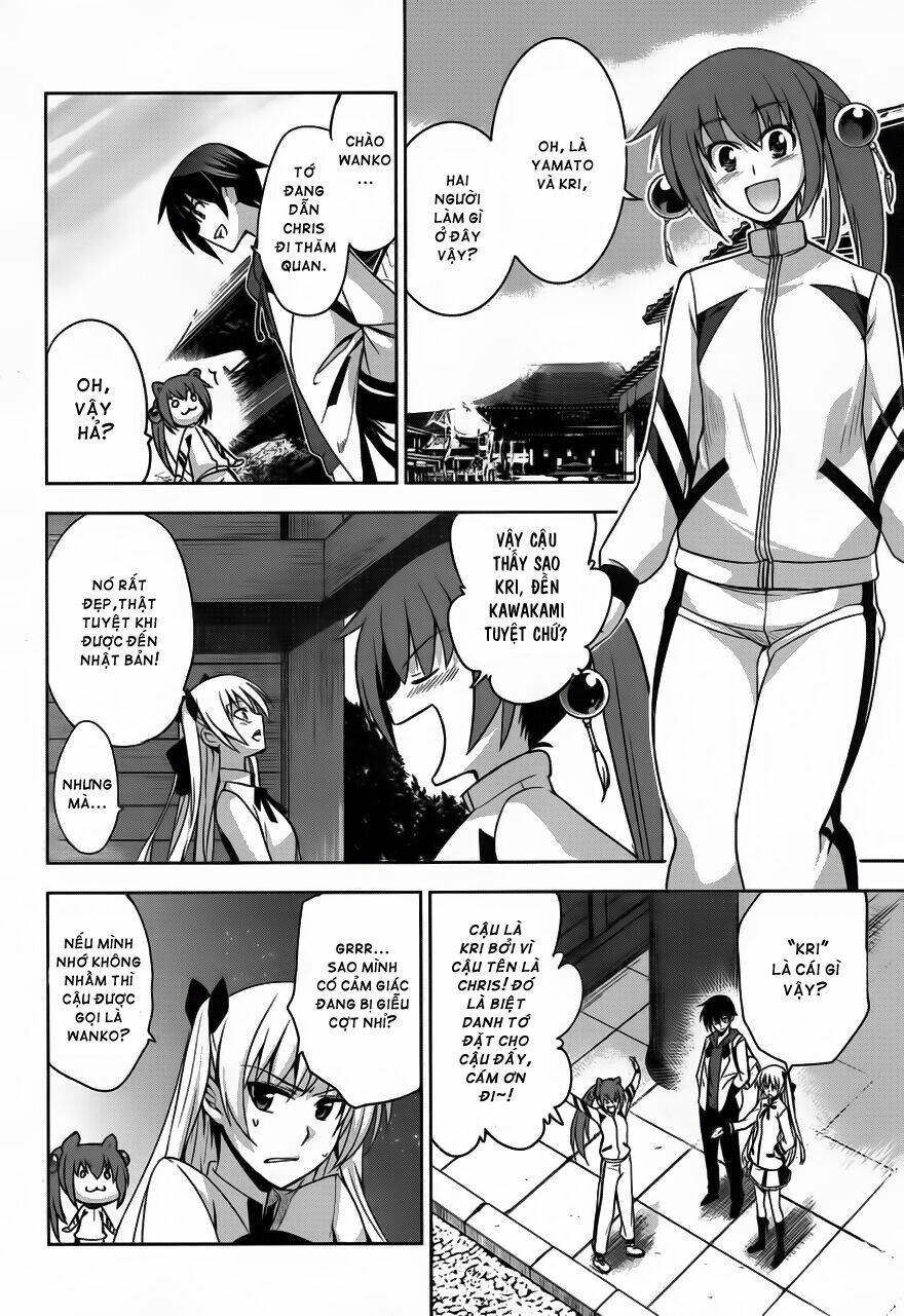 shinken de watashi ni koi shinasai chapter 2 18