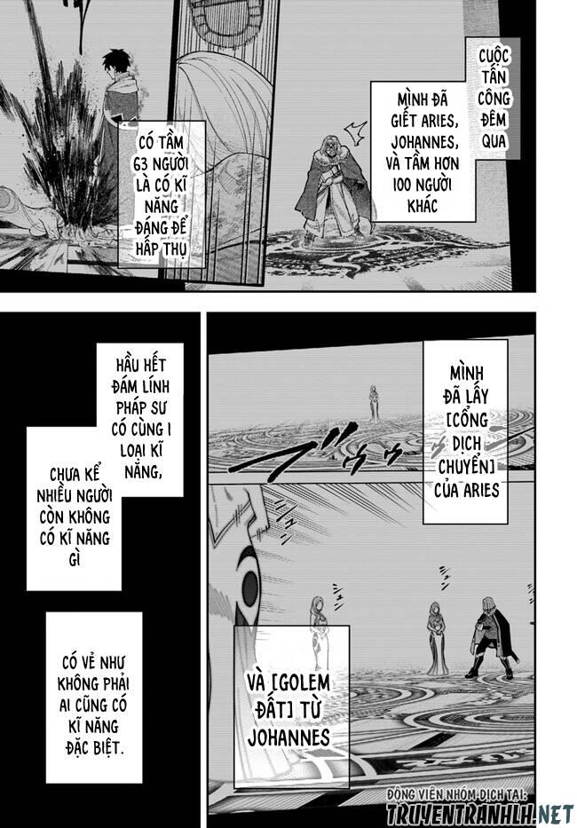 nito no taidana isekai shoukougun: sai jakushoku "healer" nano ni saikyou wa desu ka? chapter 31.1 3