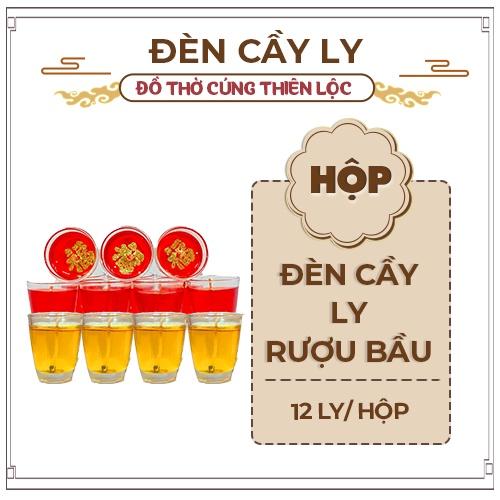 Đèn Cầy Ly Cúng Rượu Bầu Cao 5,5cm Cháy Liên Tục 10 Tiếng Đồ Thờ Cúng Thiên Lộc - Hộp 12 Ly