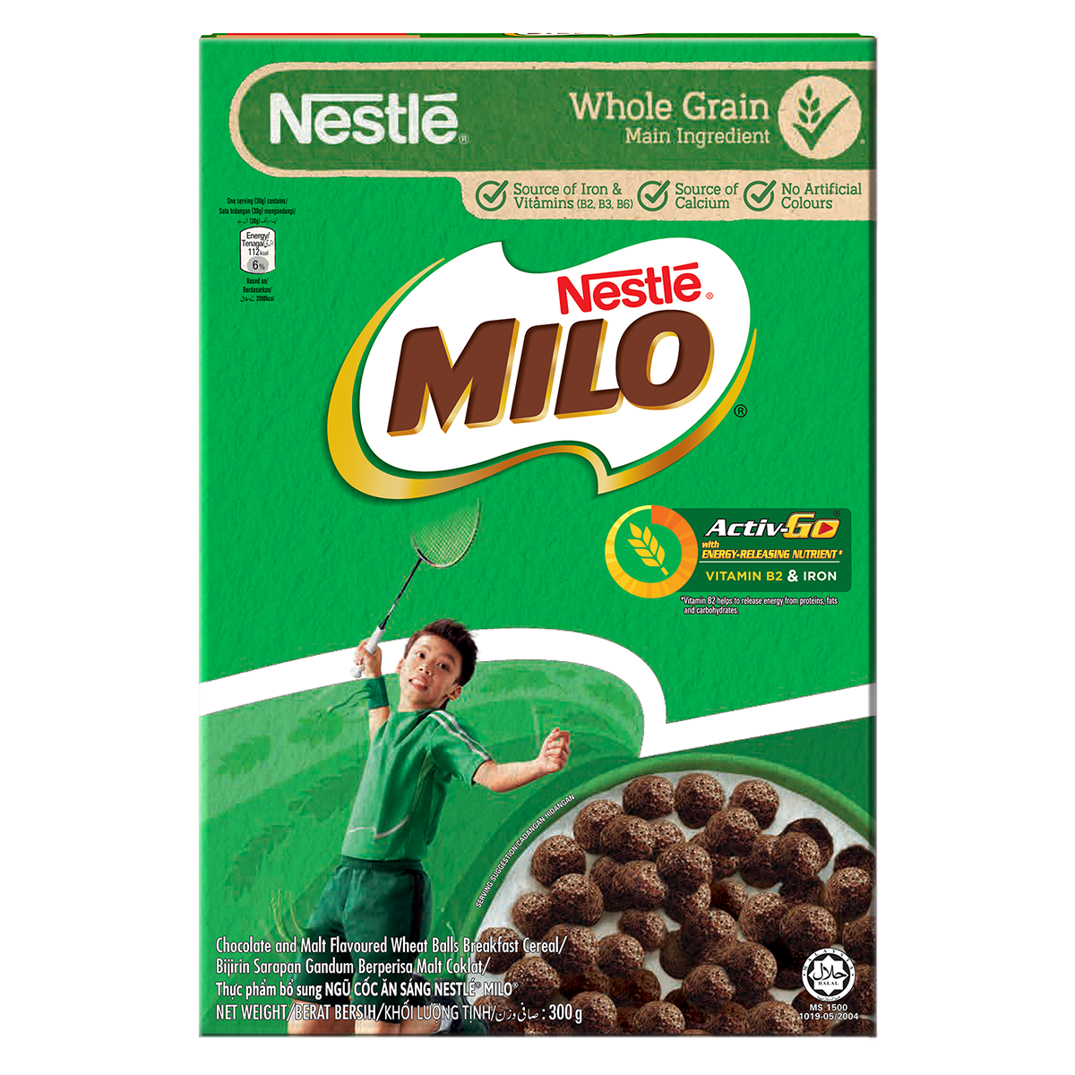 Ngũ cốc ăn sáng MILO (Hộp 300g)