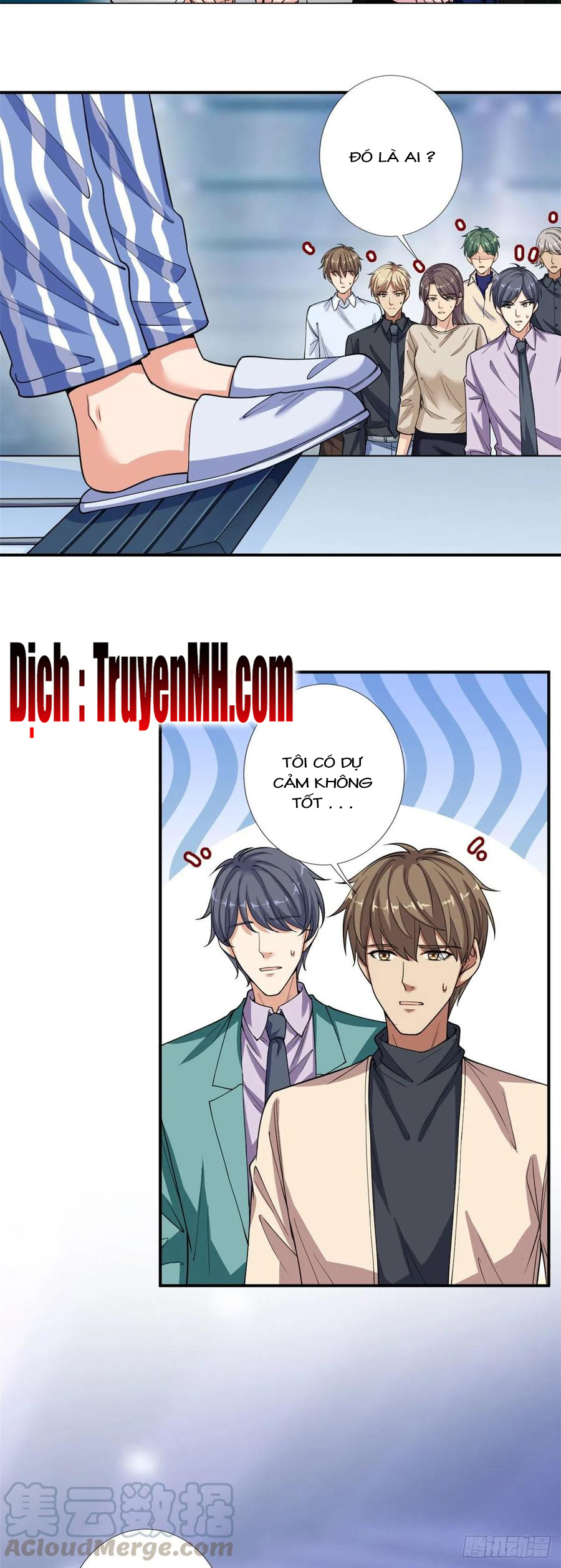 thí hôn lão công, cần giúp sức chapter 374 3