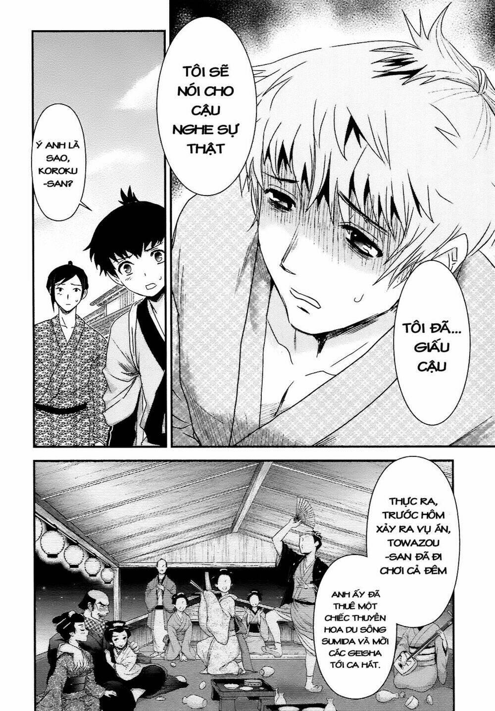 nàng thám tử oiran chapter 5 3