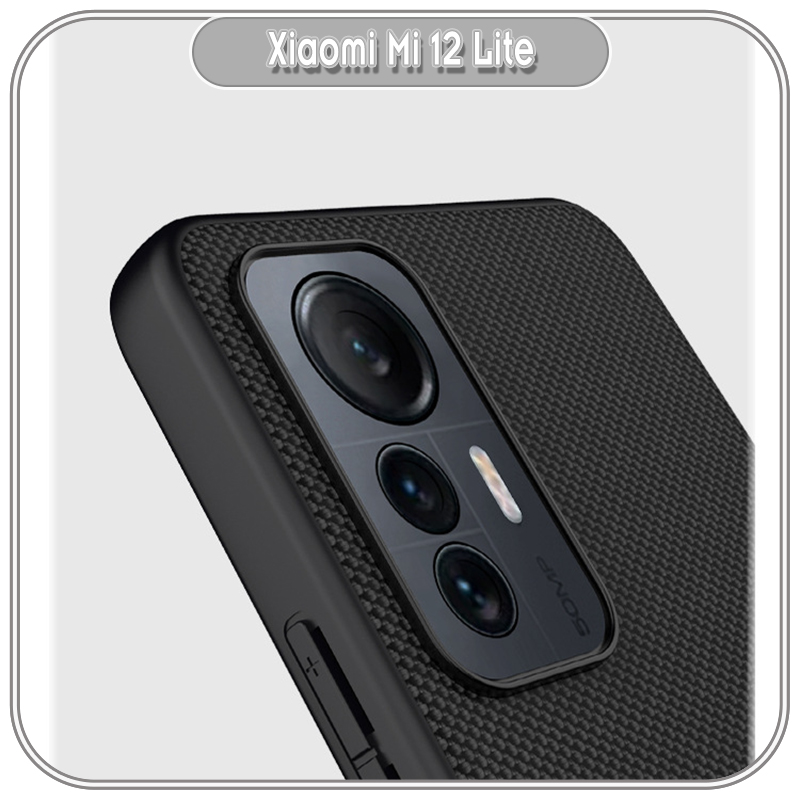 Ốp lưng cho Xiaomi 12 Lite 5G - NE mặt lưng Vải Nillkin viền nhựa TPU dẻo - hàng nhập khẩu