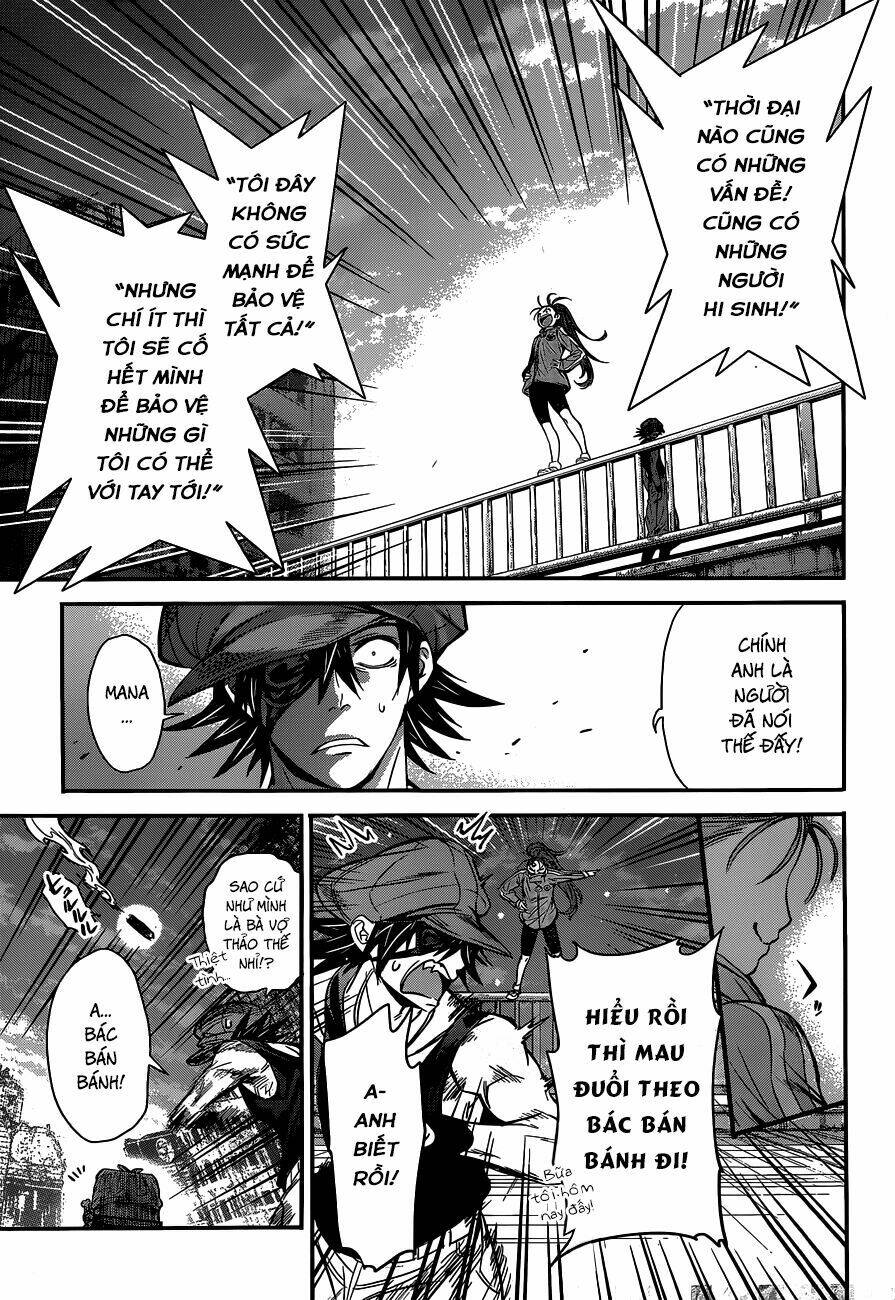q (shihira tatsuya) chapter 1 42