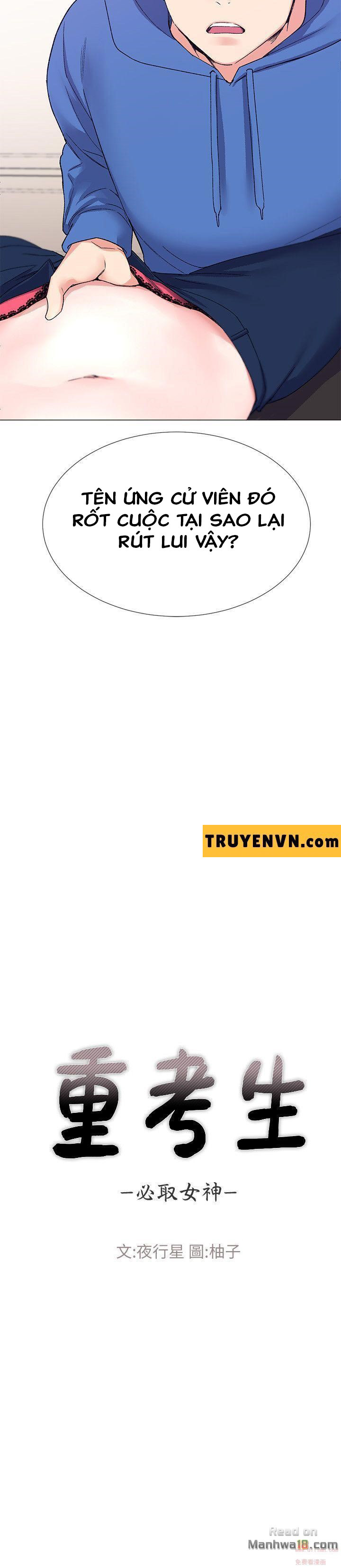 unlucky girl - cô nàng xui xẻo chapter 11 2