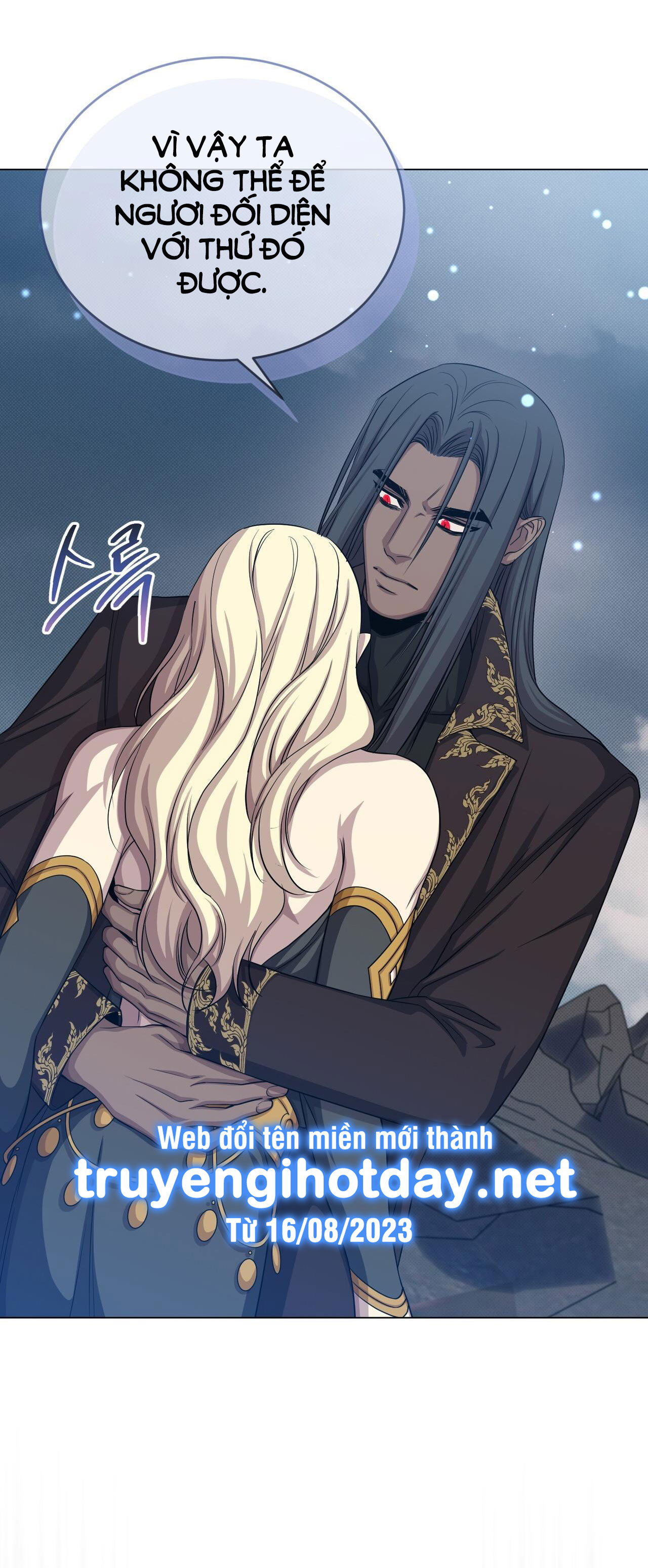 Mặt Trăng Của Ma Giới chapter 49.2 - Trang 21